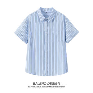 BALENO | Blue Striped Short Sleeve Summer New French Style Womens Blouse