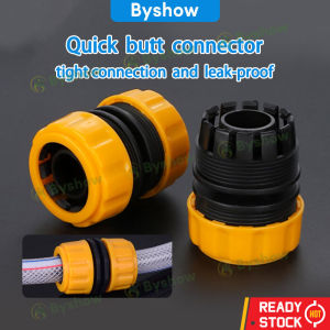 Byshow 1/2" Plastic Quick Adaptor Hose Connector Adapter Garden Water Pipe Fitting Thread / Hosepipe Penyambung Paip Air Connector Gardening Tool
