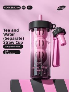 COOKER KING | Womens New High Beauty Large Capacity Portable Plastic Cup