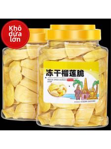 Freeze-Dried Durian Dried Fruit 500g