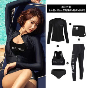 Womens Wetsuit Long Sleeve Long Pants Separate Slimming Sun Protection Quick Dry Surfing Mens Couple Jellyfish Clothes