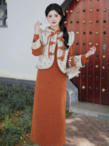 New Chinese Style Red Qipao Dress Set Thickened Fleece Warm Autumn Winter Outerwear Elegant Lady Suit Straight Collar Long Sleeve