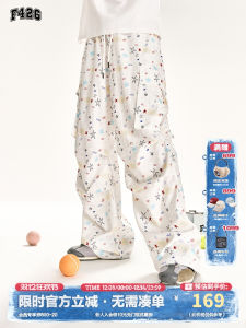 F426 Store American Retro Graffiti Workwear Long Pants Colorful Straight Leg Casual Trousers for Teenagers All Seasons