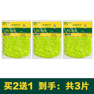 กวาดพื้นแบบแบนขนาดใหญ่ XL Superfiber Snowy ด้านล่างนุ่ม กวาดพื้นได้หลากหลาย ผ้าเปลี่ยนสำหรับใช้ในบ้าน อุปกรณ์ทำความสะอาดพื้นแบบอเนกประสงค์