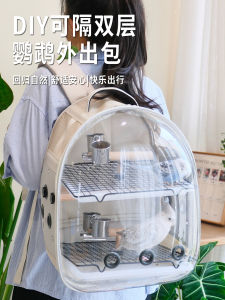 Double Layer Large Capacity Parrot Bird Cage Portable Breathable Tiger Skin Backpack Outing Bag for Adult And Young Birds