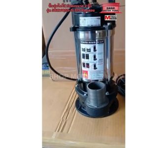 MTEC 50ZWQS5-5-375 ปั๊มจุ่มไดโว่ มีลูกลอย 375W 24V มอเตอร์บัสเลสแท้ 100% ต่อตรงโซล่าเซลล์