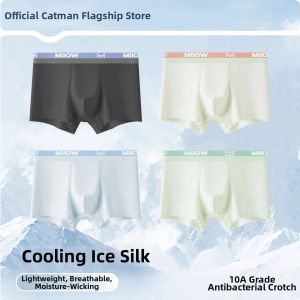 MiiOW | Youth Icy Silk Four-corner Briefs