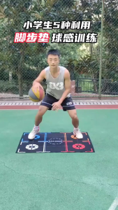 1pc Basketball training mat Non Slip Soundproof used for basketball training and skill development Indoor silence