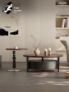 Tide leader | French Retro American Black Walnut Round Coffee Table