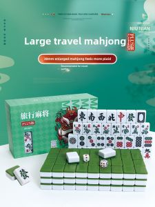 Portable Travel Mini Mahjong Set 29mm Compact Hand-Caught Dormitory Home Use Small Mahjong Tiles 144 Pieces Simple Packaging
