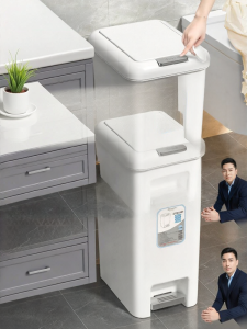 HANSHILIUJIA | Domestic Pedal Trash Can