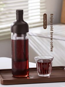 GIANXI | Cold Brew Coffee Pot