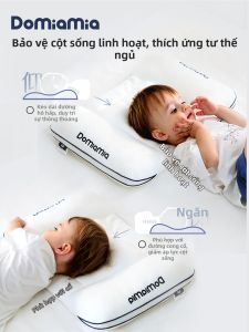 DOMIAMIA | Spinal Care Breathable Zoned Pillow