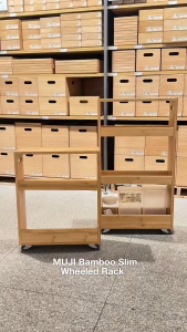 MUJI Bamboo Slim Wheeled Rack