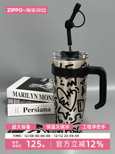 Zippo Large Capacity Insulated Water Bottle for Women with Straw Ice Dominator Stylish Stainless Steel Cup Cooler Warmer