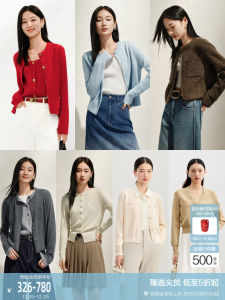 Elegant Commute Miu Loose Open Cardigan Knitted Sweater Womens Spring New Style Straight Tube Button Pure Color Regular Sleeve