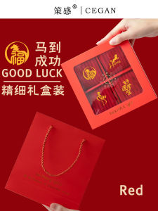 Red Sport Socks Mens Mid-Calf Absorbent Cotton Sweatpants Autumn Winter Horse Year Embroidery Marriage New Year Gift Long Socks