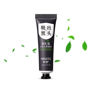 简素净 | Blackhead Remover Mask Facial Shrink Pores Acne Black Head Removal Cream Nose Cleansing Black Peel Off Masks Gel  20g Skin Care