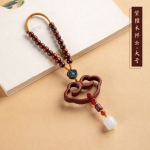 Pudao Mountain Premium Sandalwood Car Hanging Ornament Safe Lock Mirror Car Decorations for Men And Women High End Automobile Accessories