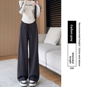 YAYANGREN | Loose Fitting Comfortable Leisure Sweatpants