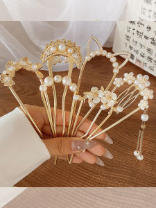 New Chinese Style Pearl U-Shaped Hairpin Womens Ancient Fashion Sensation Back of Head Bun Hairpin Qipao Hanfu Hair Clip Accessory