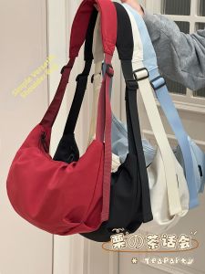 KDMILD | Casual Versatile Bag