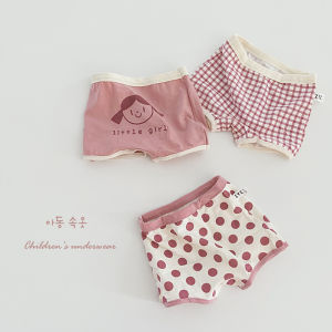 Girls Cotton Underwear Triangle Flat Angle Shorts Comfortable Non-Marking PP Baby Pants Head Small Children Boys Briefs