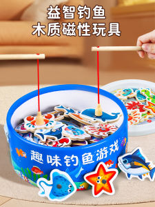 Magnetic Fishing Toy for Children Intelligence Development Wooden Toy for Boys And Girls Age 1 to 3 Years Old Gift