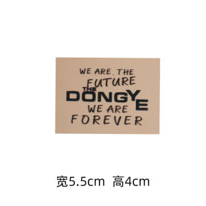 New Fashion Letter Print Labels Rectangular And Circular Patch Labels for Clothes And Pants Glue Printed Cloth Labels