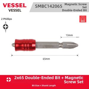 Vessel | Magnetic and Demagnetizing Ring Magnetic Loop