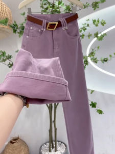 Quần Jeans Ống Rộng Cạp Cao Ôm Dáng Mùa Thu Mới Cho Nữ Quần Dài Ống Thẳng Mỏng Quần Jeans Denim Thường Ngày