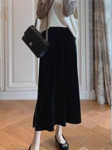 High Waist Velvet Asymmetrical Mid-Length Fish Tail Skirt for Women Autumn Winter New Style Slimming A-Line Commute Korean Style
