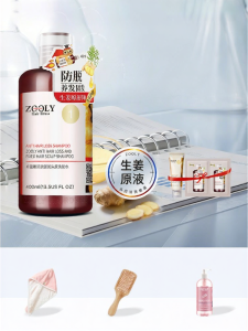 Zooly | Ginger Anti-hair Loss Hair Strengthening Smoothing Nourishing Dandruff Removal Itch-relief Oil Control Volumizing Shampoo