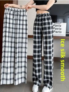 Big Sale Leak-Picking Discount Womens Clothing Loose Pants Womens High Waist Loose Drooping Slim Looking Casual Straight-Leg Ice Silk Gingham Pants