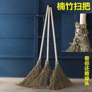 Natural Bamboo Broom Outdoor Rural Special Purpose Sweeping Stick Street Courtyard Cleaning Tool Handmade Floor Cleaning