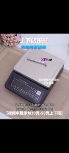 Timbangan Elektronik Untuk Dapur Rumah Tangga/ 15kg/1g/USB/ Tahan Air Profesional/Weighing Scales
