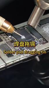 LANRUI M24 Tin Drag Needle Set Red Copper FPC Connector Reballing Solder Bar for Phone PCB Motherboard IC Chip Weld Repair Tools