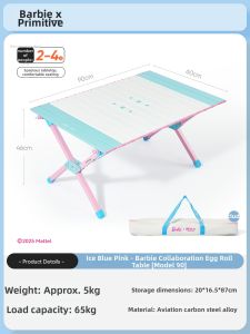 The Primitive | Portable Camping Table And Chairs Set