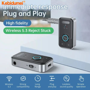 (การจัดส่งท้องถิ่น)Kebidumei 2 In 1อะแดปเตอร์5.3บลูทูธเครื่องรับส่งสัญญาณเครื่องเสียงไร้สายสำหรับหูฟังเพลงในรถยนต์เสริมลำโพงอะแดปเตอร์เสียงแบบไร้สายแจ็ค3.5มม.