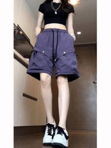 Quần Short Công Sở Màu Tím Mận Cho Nữ Mùa Hè Quần Dài Năm Inch Nhanh Khô Mặc Ngoài Trời Phong Cách Đường Phố Quần Ống Đứng