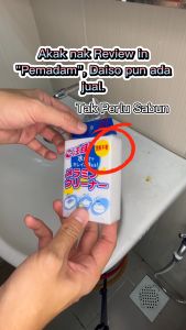 10pcs Magic Span Sponge Cleaning Multipurpose Foam Cleaner Melamine Decontamination Foam Cleaner Daiso