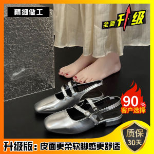 Giày Sandal Mary Jane Silver Fairy Tale Low Heel Summer New Womens Sandal Open Toe Fashionable Daily Wear Anti-Slip Rubber