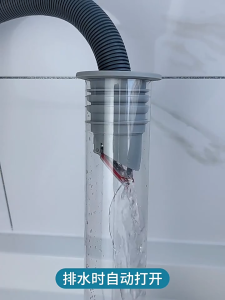 【SKIT SG】Upgraded Silicone Drain Pipe Sealing Plug Sewer Deodorant Anti-Odor Seal Ring Plugging Cover Kitchen Bathroom Toilet Washing Machine Drainage Basin Floor Deodorization Pest Control Connector Core Downpipe Downcomer Anti-insect Anti Waterproof