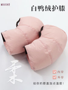 Quần Đùi Tập Thể Dục Mùa Đông Quần Đùi Chống Gió Quần Đùi Chống Lạnh Quần Đùi Chống Bụi Bẩn Quần Đùi Chống Thấm Nước Quần Đùi Chống Trượt