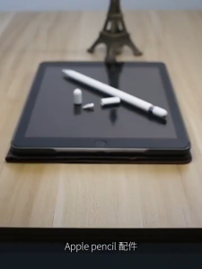 Nắp Đậy Nam Châm Từ Tính Thay Thế Cho Bút Cảm Ứng A/ple Pencil Thế Hệ 1 2 Nắp đậy đầu bút cảm ứng