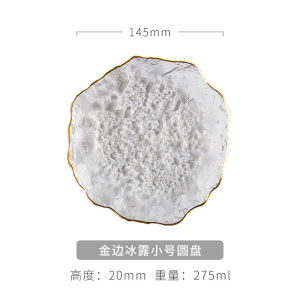 Rectangle Glass Fruit Plate Dessert Snack Sushi Dish Luxury Style Freshly Popular Bowl Pure Color Rectangular Tray for Everyone