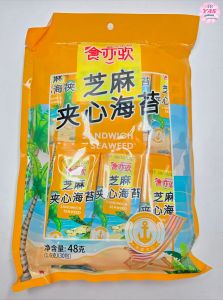 30pcs SANDWICH SEAWEED CANDY/loot bag fillers/paninda/giveaways/party favors.