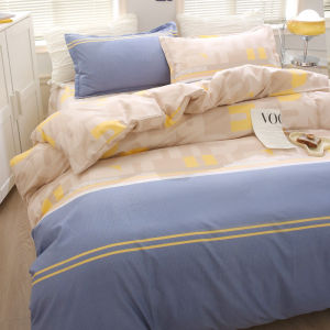 INS Style Cotton Washed 4-Piece Bedding Set