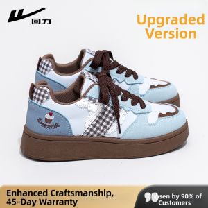 Warrior | Trendy Casual Thick-sole Sneakers for Women