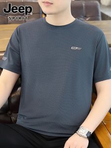 เสื้อยืดแขนสั้นผ้าไหมน้ำแข็งทรงหลวมสำหรับผู้ชาย เสื้อยืดคอตุ้มแขนสั้นระบายอากาศได้ดี ทรงหลวม ระบายความชื้นได้เร็ว ยืดหยุ่นได้ดี ทรงหลวม เสื้อยืดผู้ชาย